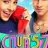 Evaluna Montaner Club 57 Cast Cupido Official Video