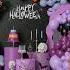 Halloween Birthday Decoration Trending Edit Explore Subscribe Foryou Fypシ Wednesdayaddam