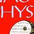 The Tao Of Physics BBC Documentary 1986