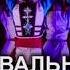 Танцевальный ансамбль Берд открывает миру культуру Армении