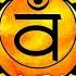 Sacral Chakra Healing Chant Mantra VAM Remove Guilt Shame And Dependence Emotional Healing