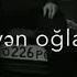 Yeri Get Ala Davay Davay