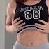 Bones HDMI DEELIZE KEAN DYSSO Remix Deep House Remix