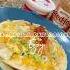 Loaded Quesadilla Chicken Quesadilla Explosion Cheese Salsa Lettuce Cooking Recipe Food