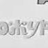 Заставка Ералаш 1939