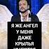 Филипп Киркоров Новый образ Вечеринка Ивлеевой