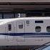 Shinkansen Japan S Bullet Train 360 Video In 8K