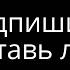 удьбы загадочное завтра Все серии 2010 Мелодрама Русские сериалы