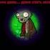 НЕ МОЖЕТ димдимыч мем фиксики мемы Chickengun2 Pvz Chickengunmemes подпишись