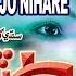 Akh Preen Ji Ehri Jo Nihare Ta Mare Master Manzoor Album 4 Audio