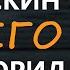 Главная проблема Простоквашино Глубочайший анализ