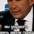 Вы взяли отобрали деньги Нравится вам это не нравится я это буду говорить Президент Минниханов