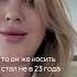 Почему все болезни у ребёнка от мамы