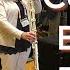 Meet The Contra Bass Flute At NFAflute2018 Orlando