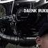 Daenk Rukka Ft Ijul Daenk Penenang Official Lyrics Video