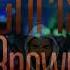 Chris Brown Dont Judge Me Remix