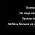 Tara202 Магистрали