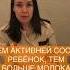 У КОРМЯЩЕЙ МАМЫ НЕ ХВАТАЕТ МОЛОКА ЧТО ДЕЛАТЬ