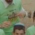 The Great Parade 2024 I M A Jew And I M Proud Simcha Friedman Feat Benny Friedman 8th Day