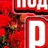 Анатолий Чалый Подарю тебе розы