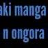 Kainaomataai Karaoke Tanaea Bridge Side