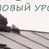 ФИЛЬМ Антиснайпер 3 Новый уровень БОЕВИК ДРАМА