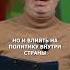 ОНИ купили Россию как появились ПЕРВЫЕ ОЛИГАРХИ олигархи власть политика