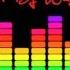 GTA TJR Vs Reece Low Mic Check Circus Dj Wajs Private Energy Mix