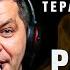 Сказка на ночь Сказкотерапия Терапевтическая сказка перед сном