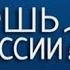 Ткачёв Андрей Четко о причинах депрессии