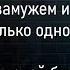 Муж И Жена Сидят Вечером На Кухне Большой Сборник Лучших Смешных Анекдотов Для Супер Настроения