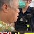 94要客訴 罷綠委 投降輸一半 雙罷劫 團隊爆內鬨 李正皓 嘴再秋 也要面對司法 邱敏寬 下令 狂攻擊綠營 轉焦點