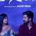 Vanil Thedinen Trailer Madhan Kumar Pooja Vignesh Raja Alvin Deva JG Production