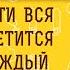 После смерти вся семья встретится или там каждый сам по себе Протоиерей Феодор Бородин