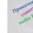 ДАМЯН ДАМЯНОВ ДОРДЕТО KoNiприказкочетChannel изп Корнелия стихотворение Stihove Bg стих