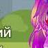 Катюша на разных языках русский английский и японский Katusha Russian English Japanese