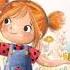 Автор слов Ирина Гертье автор иллюстраций Lucy Fleming
