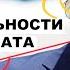 Серкан Болат Секреты притягательности персонажа Керема Бурсина в сериале Постучись в мою дверь