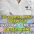 Николай Фоменко День Рождения 30 апреля советскиеактеры советскоекино