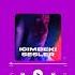Umut Capone IÇIMDEKI SESLER Lyrics Sözler