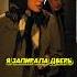 Вернулся с фронта и сделал родителям сюрприз своим появлением кино сериал сериалы фильм