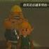 NS 薩爾達傳說王國之淚 迷你挑戰 速射礦車遊戲 The Legend Of Zelda TotK Side Quests Mine Cart Land Quickshot Course