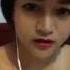 Tante Hot