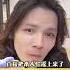 向佐 有梗我自己也玩 向佐 搞笑 張大大 娛樂 抖音小助手