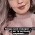 О Протасов шансон состояние души