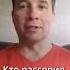 кто рассорил мужчин и женщин психология мужскиеценности социальнаяпсихология отношения