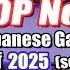 Top New Japanese Games Of 2025 So Far