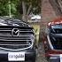 Isuzu D Max Vs Mazda BT 50 Dual Cab Ute Comparison Which Is The Best 4x4 Pickup For Your Family