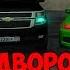 ОБЗОР СЕРВЕРА ТИХО ИЗ ДВОРОВ КАТАННЫЙ БЕЗ НОМЕРОВ MTA