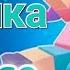 10 ЧАСОВ МУЗЫКА ИЗ PARADISE ISLAND BLOCKMAN GO